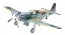 Tamiya 1/48 Series of masterpieces NORTH AMERICAN RAF MUSTANG III  t, TAM96353, by TAMIYA
