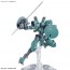 Bandai 1/144 HG Heindree (Mobile Suit Gundam: The Witch from Mercury), BAN51013, by BANDAI