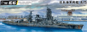 Aoshima 1/700 IJN BATTLESHIP NAGATO 1945 (WITH METAL BARRELS)  , AOS59791, by AOSHIMA