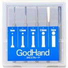 GOD HAND Spin blade, GH-SB-1-3, by GOD HAND