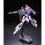 BANDAI  1/144 RG Zeta Gundam　, BAN0178539, by BANDAI