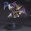 Bandai SD Sangoku Soketsuden Xu Huang Gundam Deathscythe , BAN82232, by BANDAI