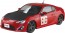 Aoshima 1/24 MF Ghost No.3 Kanata Katagiri ZN6 TOYOTA86 Volume 9 The Peninsula Manazuru Specification, AOS67833, by AOSHIMA