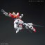 Bandai 1/144 HGBC NinPulse Beams , BAN95443, by BANDAI