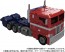 TAKARA TOMY Transformers MPG MPG-17 Optimus Prime Style Gen., TAK46366, by TAKARA TOMY