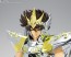 Bandai Saint Cloth Myth EX Pegasus Seiya [God Cloth], BAC75071, by BANDAI