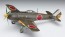 Hasegawa 1/48 Nakajima Ki-84 Type 4 Fighter Shippu "73rd Flying Squadron"  , HAS75016, by HASEGAWA