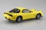 Aoshima 1/32 Raku-Pla Snap Kit No.4-CY Infini FD3S RX-7Red (Competition Yellow Mica), AOS65549, by AOSHIMA