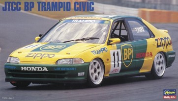 Hasegawa 1/24 JTCC BP Trampio Civic , HAS03471, by HASEGAWA