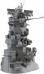 Fujimi 1/200 Collection equipment series Battleship Yamato Bridge , FUJ20341, by FUJIMI