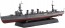 Fujimi 1/700 WARSHIP NEXT IJN LIGHT CRUISER TAMA 1944 OPERATION SHO-1  , FUJ60710, by FUJIMI