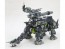 Kotobukiya 1/72 Zoids: DPZ-10 Dark Horn Marking Plus Ver., KBY63550, by KOTOBUKIYA