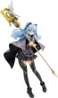Kotobukiya 1/8 Tio Plato (The Legend of Heroes Series), KBY56118, by KOTOBUKIYA