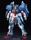 1/144 HGUC MSA - 0011 Superior Gundam  Plastic Kit, BAN40206, by BANDAI