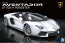Aoshima 1/24 Supercar 12 Lamborghini Aventador Roadster plastic kit , AOS08652, by AOSHIMA