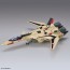 Bandai 1/100 HG YF-19 (Macross), BAN42585, by BANDAI