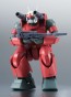 Bandai ROBOT Damashii SIDE MS RX-77-2 Guncannon ver. A.N.I.M.E., BANN06288, by BANDAI