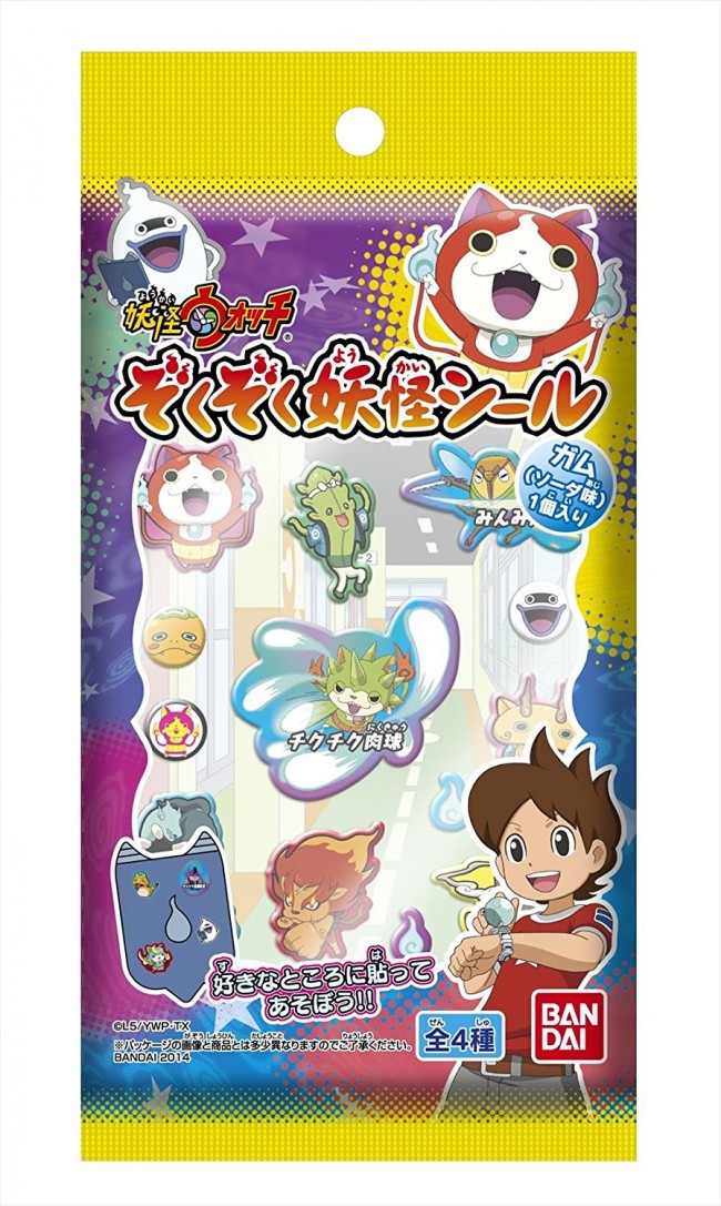 Bandai Yokai Watch Zokuzoku Yokai Sticker 1BOX 20pcs japan NEW Zipang