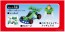 TAKARA TOMY Dream Tomica Ride On Disney RD-03 Buzz Lightyear & RC Car, TAK81248, by TAKARA TOMY