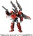 TAKARA TOMY Diaclone DA-69 Triverse Strider (Sunburst)  , TAK77289, by TAKARA TOMY