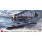 Hasegawa 1/48 Hasegawa Limited Series NAKAJIMA E8N1 TYPE 95 RECONNAISSANCE SEAPLANE MODEL 1 MAYA  , HAS74798, by HASEGAWA