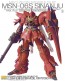 BANDAI 1/100 MG  Sinanju Ver.Ka Premium Decal Edition, BAN22385, by BANDAI