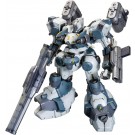 Kotobukiya 1/72 MIRAGE C04-ATLAS FOXEYE Ver. (Armored Core) (Reissue), KBY64984, by KOTOBUKIYA