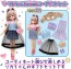 TAKARA TOMY Licca-chan LD-03 Licca-chan 1week Coordinate Gift Set, TAK98823, by TAKARA TOMY