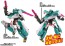 TAKARA TOMY Plarail Shinkansen deformation robot Shinkalion DXS Shinkalion E5 Hayabusa movable plus  , TAK52996, by TAKARA TOMY