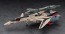 Hasegawa 1/72 YF-19 w/Fast Pack & Fold Booster, HAS58851, by HASEGAWA