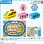 TAKARA TOMY Plarail First Educational Plarail Shimajiro, TAK26093, by TAKARA TOMY