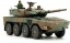 Tamiya 1/48 MM JSDF TYPE 16 MANEUVER COMBAT VEHICLE t, TAM25962, by TAMIYA