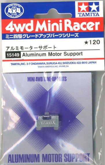 TAMIYA Aluminum Motor support, TAM15149, by TAMIYA
