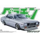 Aoshima 1/24 Gla-cham No.13 330 Gloria , AOS42779, by AOSHIMA