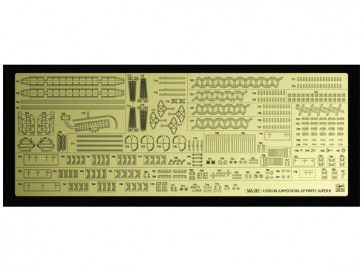 Hasegawa  1/350 Aircraft Carrier Junyo Detail Photo Etched Parts Super, HASQG65, by HASEGAWA