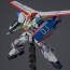 Sentinel RIOBOT Dragonar-1 Custom (Metal Armor Dragonar), SEN80811, by Sentinel