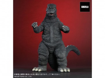 X Plus Toho Dai-Kaiju Series: Godzilla (1974), XPL23764, by X Plus