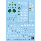 Bandai 1/144 Gundam Decal No.127 For HG Movie Mobile Suit Gundam 00 Models (1), BAN21603, by BANDAI
