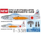 Platz 1/72 JASDF Trainer T-33A 302/501st Squadron w/Dashboard, Seatbelt 3D Decals -, PLZ80766, by PLATZ