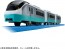 TAKARA TOMY Plarail S-19 E657 Series Limited Express Hitachi (Revival Color Green), TAK18981, by TAKARA TOMY