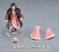 MAX Factory figma Nezuko Kamado (Demon Slayer: Kimetsu no Yaiba)  , MAX67178, by MAX FACTORY