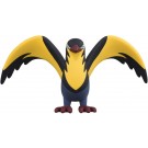TAKARA TOMY MonColle MS-47 Kilowattrel, TAK49459, by TAKARA TOMY
