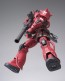Bandai GUNDAM FIX FIGURATION METAL COMPOSITE MS-06S CHAR'S ZAKU II , BAN70376, by BANDAI
