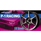 1/24 P-1 Racing 16 Inch, AOS05251, by AOSHIMA