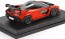 Tamiya 1/24 Master works collection McLaren Senna (orange), TAM11722, by TAMIYA