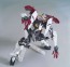 Bandai HGBD:R Lord Astray Double Rebake, BANS60433, by BANDAI