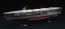 Fujimi 1/700 Sea Way Model Series JAPANESE NAVY AIRCRAFT CARRIER KAGA FULL HULL MODEL  , FUJ51459, by FUJIMI