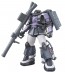 BANDAI  ?1/144 HG High Mobility Type Zaku Kai (Gaia / mash machine)   Plastic Model kit, BAN66964, by BANDAI