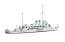 Aoshima 1/700 Waterline IJN GUN BOATS SETA/HIRA (2-SHIP SET) , AOS45473, by AOSHIMA