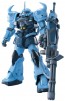 BANDAI  1/100 MG Gouf Custom   Plastic Model kit, BAN5670, by BANDAI
